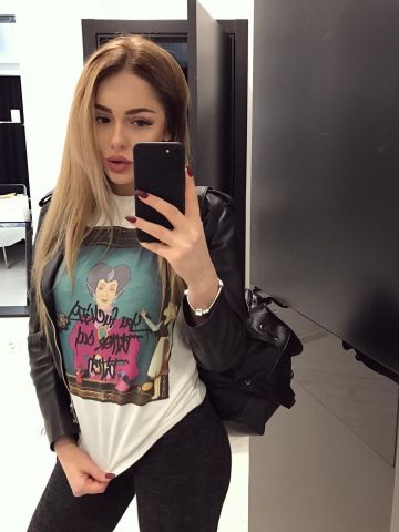 Римма